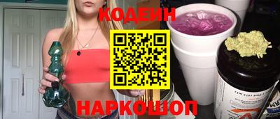 кокаин колумбия Бузулук