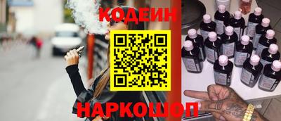 кокаин колумбия Бузулук
