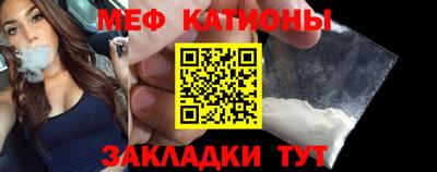 кокаин колумбия Бузулук