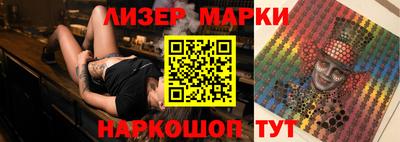 МДМА Бугуруслан