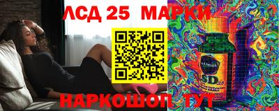 МДМА Бугуруслан