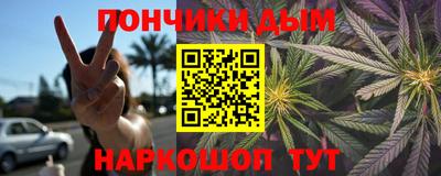 кокаин колумбия Бузулук