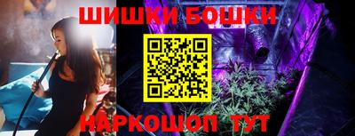 кокаин колумбия Бузулук