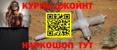 МДМА Бугуруслан