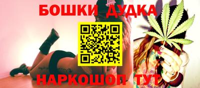 кокаин колумбия Бузулук