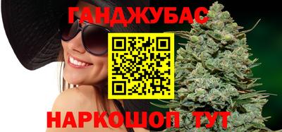 МДМА Бугуруслан