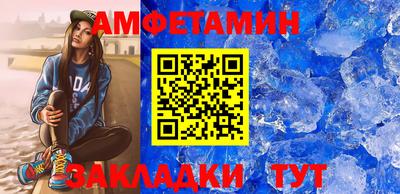 кокаин колумбия Бузулук