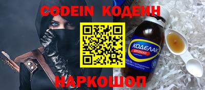 кокаин колумбия Бузулук