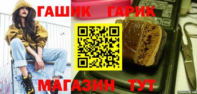 кокаин колумбия Бузулук
