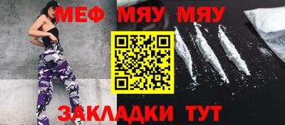 кокаин колумбия Бузулук